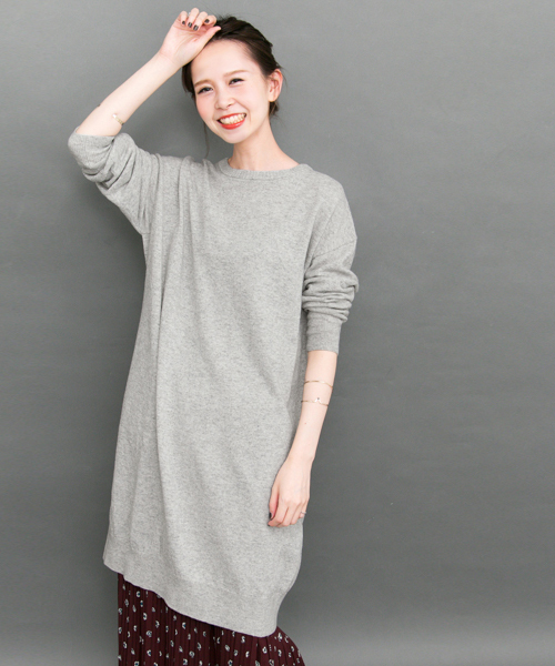 ニットコクーンワンピース Kbf ケービーエフ のワンピース通販 Tokyo Outlet Week Online