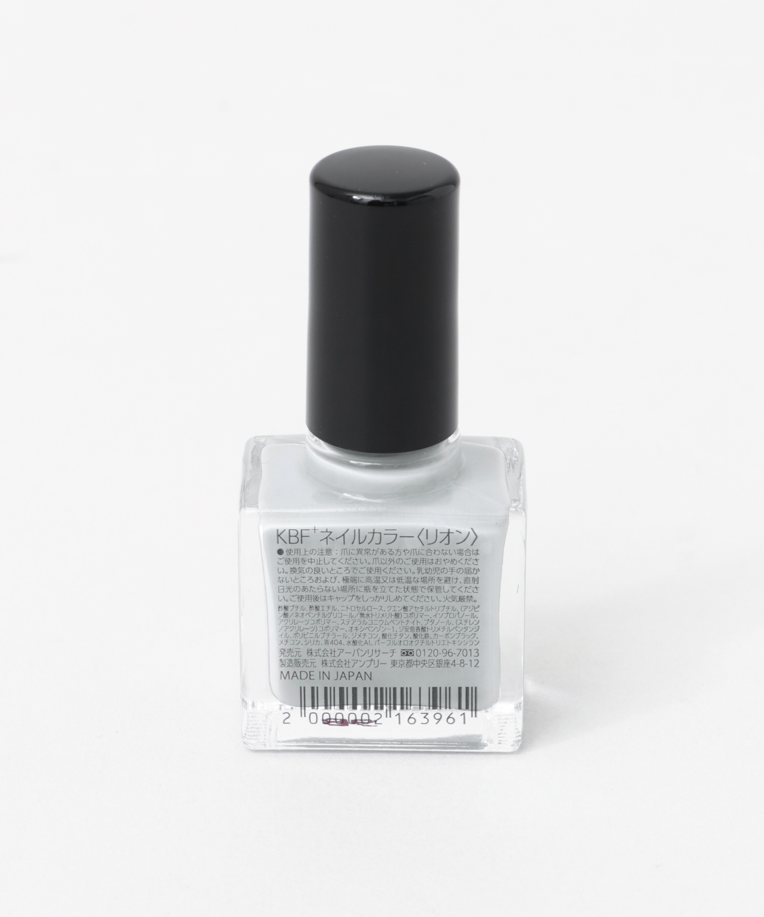 Kbf マニキュア Kbf ケービーエフ のその他コスメ通販 Tokyo Outlet Week Online